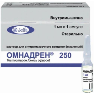 Омнадрен 250 раствор для внутримышечного введения масляный 250мг 1мл