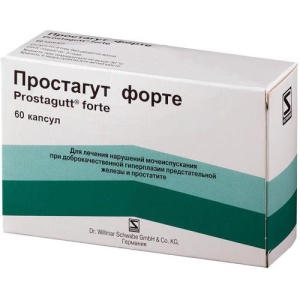 Простагут форте капсулы №60