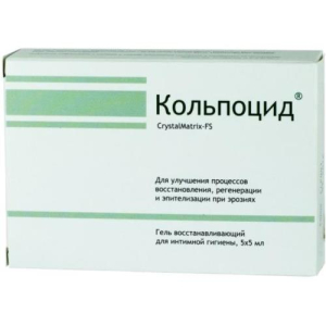 Кольпоцид кристал матрикс гель интим. 5мл. №5 [cristal matrix]