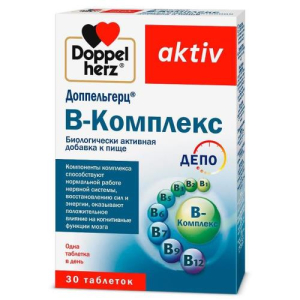 Доппельгерц актив в-комплекс таблетки 315мг №30 бад