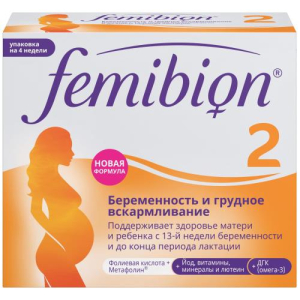 Фемибион 2 набор таб. п/о №28  +  капс. №28