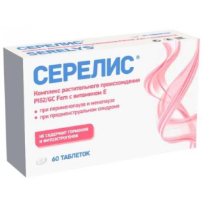 Серелис таблетки 378мг №60