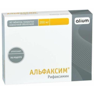 Альфаксим таблетки покрытые пленочной оболочкой 200мг №40
