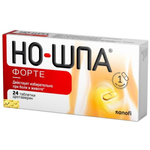Но-шпа таблетки покрытые пленочной оболочкой 40мг №24
