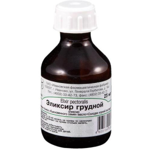 Грудной эликсир раствор для приема внутрь 25мл