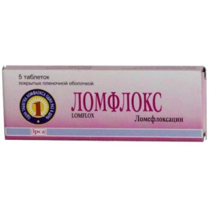 Ломфлокс таблетки покрытые пленочной оболочкой 400мг №5