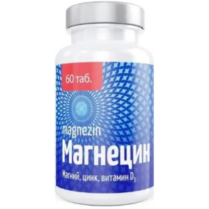 Магнецин таблетки 1000мг №60
