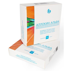 Аллокин-альфа лиофилизат для приготовления раствора для подкожного введения 1мг №3