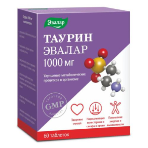 Эвалар таурин таблетки 1000мг 1300мг №60 бад