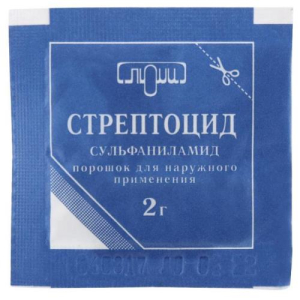 Стрептоцид порошок для наружного применения 2г №5