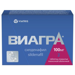 Виагра таблетки покрытые пленочной оболочкой 100мг №2