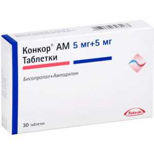 Конкор ам таблетки 5мг + 5мг №30 