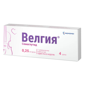 Велгия раствор для подкожного введения 0.25мг/доза 1.5 мл. №1 шприц-ручка в комплекте с иглами №5