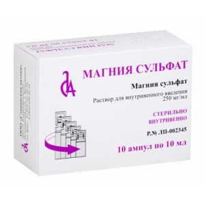 Магния сульфат раствор для внутривенного введения 250мг/мл 10мл №10