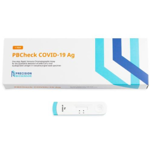 Pbcheck covid-19 ag экспресс-тест №1 набор реагентов д/ выявл. антигена к коронавирусу комп 2