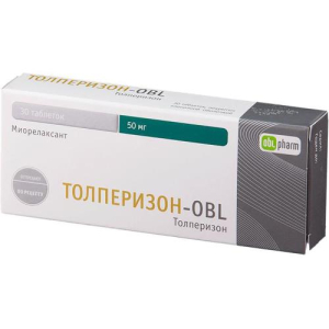 Толперизон-obl таблетки покрытые пленочной оболочкой 50мг №30