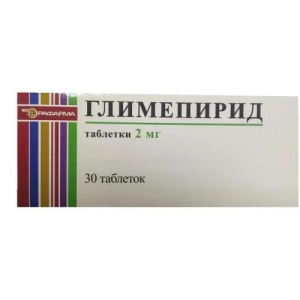 Глимепирид таблетки 2мг №30