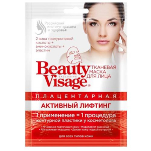 Бьюти визаж маска для лица тканевая плацент. активн. лифтинг