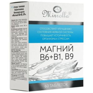 Мирролла магний b6 + b1 + b9 таблетки 1500мг №60/бад