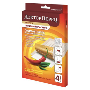 Доктор перец пластырь перцовый №4 (10x18 №2 перф. + 10x18 №2 б/перф.)