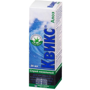 Квикс алоэ 30мл. назал.спрей /берлин хеми/
