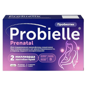 Пробиэль пренатал капсулы 475мг №30 бад