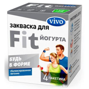 Виво закваска 500мг №4 фит йогурт
