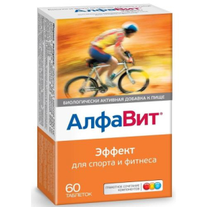 Алфавит эффект таблетки №60 витамины для спорта и фитнеса