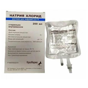 Натрия хлорид раствор для инфузий 0.9% 200мл №30
