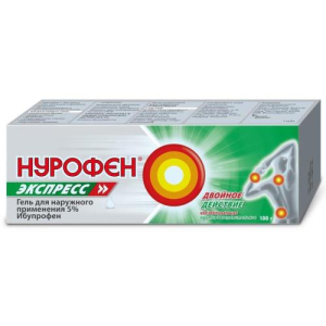 Нурофен экспресс гель для наружного применения 5% 100г