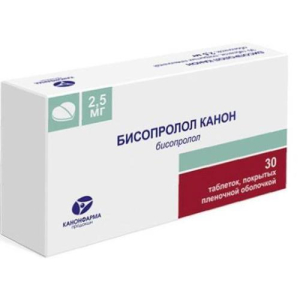 Бисопролол-канон таблетки покрытые пленочной оболочкой 2.5мг №30