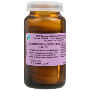 Салицилово-цинковая паста для наружного применения 25г