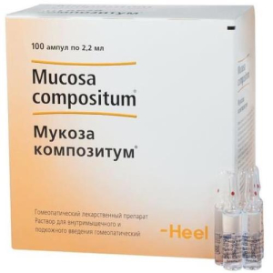 Мукоза композитум раствор для внутримышечного и подкожного введения гомеопатический 2,2мл №100