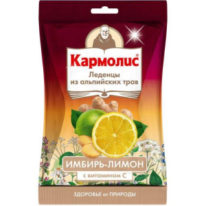 Кармолис леденцы 75г имбирь-лимон