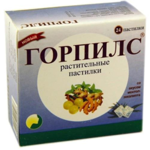 Горпилс ментол-эвкалипт пастилки №24