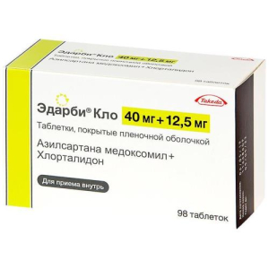 Эдарби кло таблетки покрытые пленочной оболочкой 40мг + 12,5мг №98