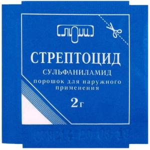 Стрептоцид порошок для наружного применения 2г №1