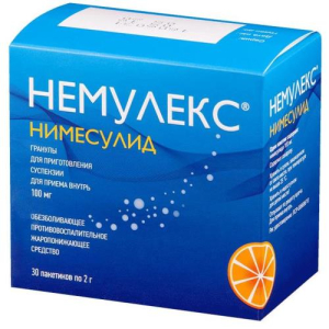 Немулекс гранулы для приготовления суспензии для приема внутрь 100мг 2г №30