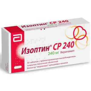 Изоптин ср 240 таблетки покрытые пленочной оболочкой с пролонгированным высвобождением 240мг №30