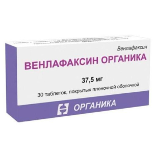 Венлафаксин органика таблетки покрытые пленочной оболочкой 37.5мг №30