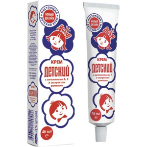 Аванта крем детский 46мл витамин а, f + ромашка коробка