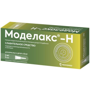 Моделакс-н раствор ректальный 5мл №2
