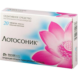 Лотосоник таблетки покрытые пленочной оболочкой №20 