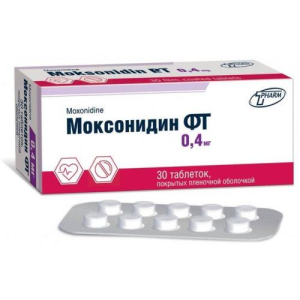 Моксонидин таблетки покрытые пленочной оболочкой 0,4мг №30