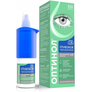 Оптинол глубокое увлажнение средство увлажняющее офтальмологическое 0,4% 10мл