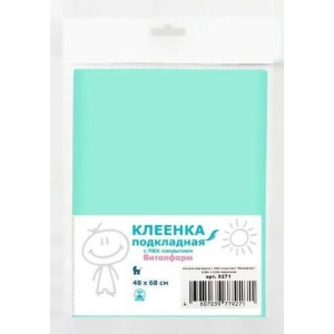 Витоша клеенка подкладная пвх 0,48х0,68м бирюзовая /арт.9271/