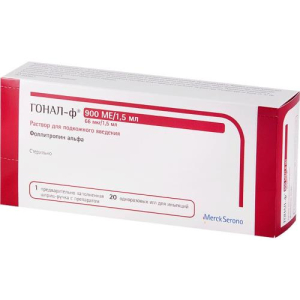 Гонал-ф раствор для подкожного введения 900ме 66мкг/1.5мл №1 в комплекте с иглами инъекционными-20 шт.