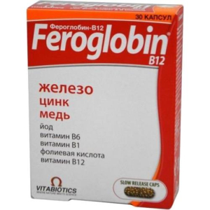 Фероглобин в-12 капсулы №30 бад