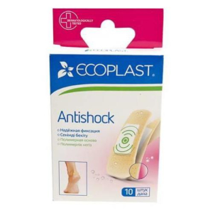 Экопласт пластырь медицинский №10 набор антишок амортиз.