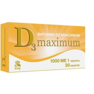 Витамин д3 максимум таблетки 1000ме 200мг №30 бад